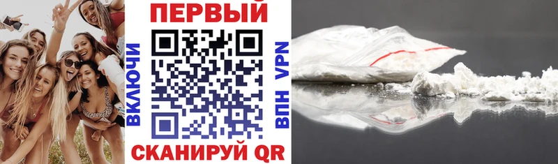 купить наркоту  Алушта  Амфетамин 98% 