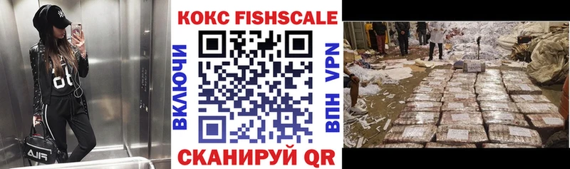 Кокаин Боливия  Алушта 