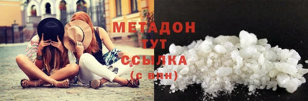 круглые Алексин