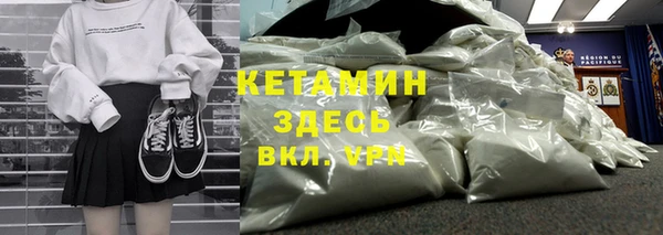 круглые Алексин