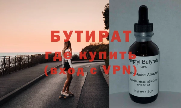 круглые Алексин