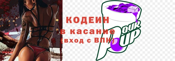 не бодяженный Алзамай