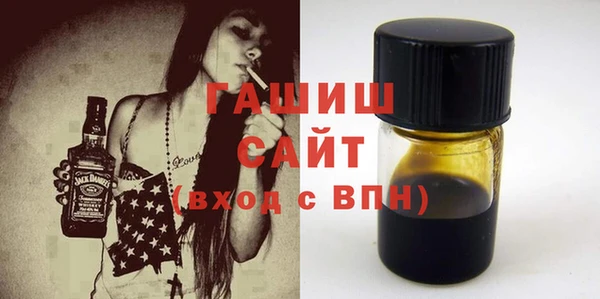не бодяженный Алзамай
