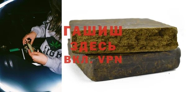 не бодяженный Алзамай