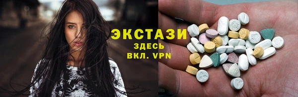 не бодяженный Алзамай