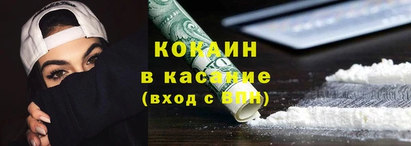 круглые Алексин