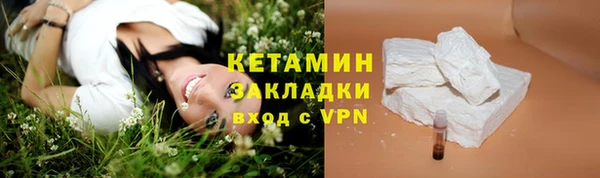 круглые Алексин
