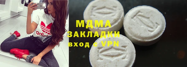 не бодяженный Алзамай