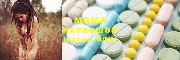 не бодяженный Алзамай