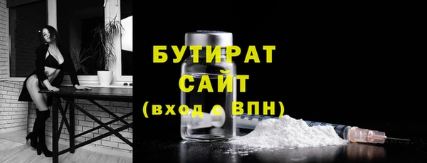 круглые Алексин