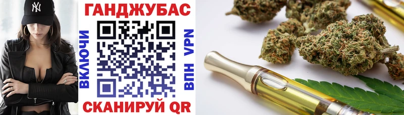 Канабис LSD WEED  Алушта 